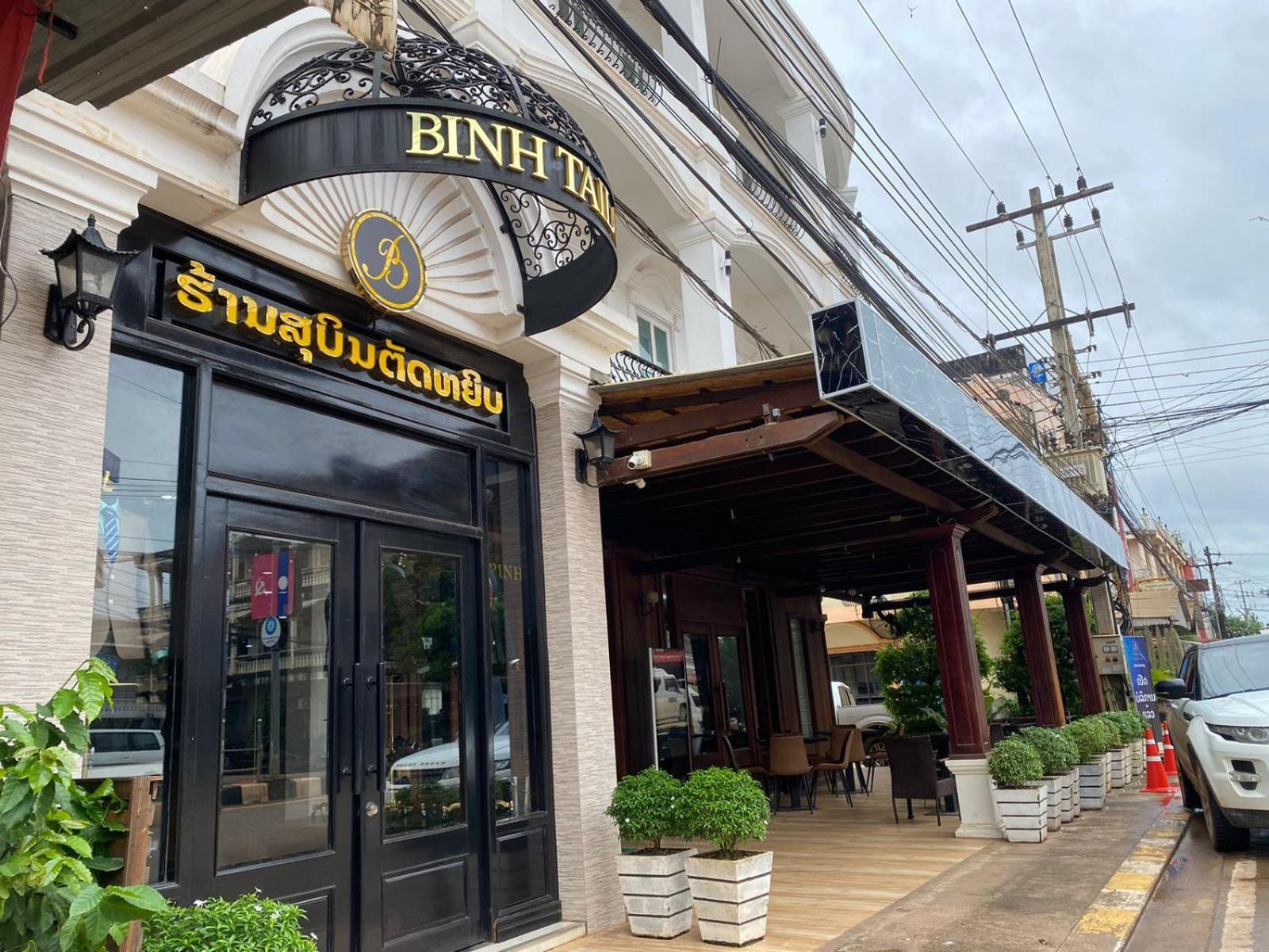 Subinh Hotel And Restaurant Pakse Eksteriør bilde